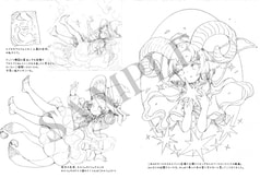 サンプル画像 No.2