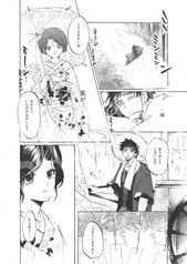サンプル画像 No.3