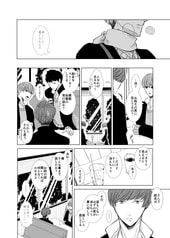 サンプル画像 No.6