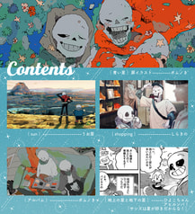 サンプル画像 No.3