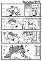 サンプル画像 No.1