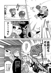 サンプル画像 No.2