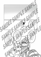 サンプル画像 No.2