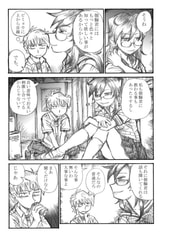 サンプル画像 No.4