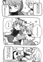 サンプル画像 No.2