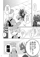 サンプル画像 No.2