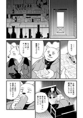サンプル画像 No.5