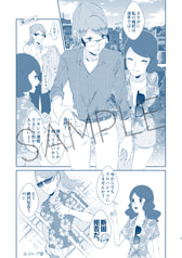 サンプル画像 No.3