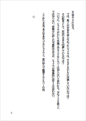 サンプル画像 No.2