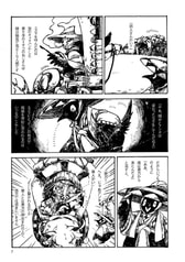 サンプル画像 No.3