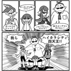 サンプル画像 No.5