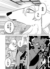 サンプル画像 No.5