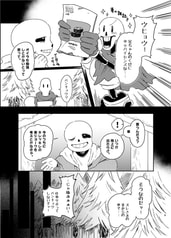 サンプル画像 No.2