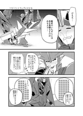 サンプル画像 No.2