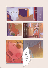 サンプル画像 No.3
