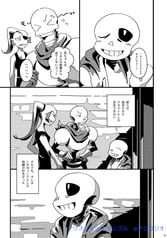 サンプル画像 No.1