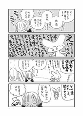 サンプル画像 No.3