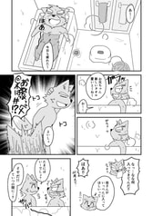 サンプル画像 No.4