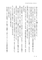 サンプル画像 No.4