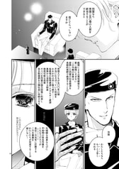 サンプル画像 No.4