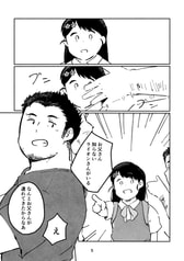 サンプル画像 No.3