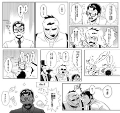 サンプル画像 No.1
