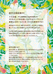 サンプル画像 No.4