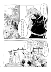 サンプル画像 No.3