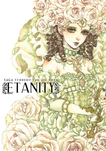 ETANITY