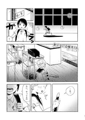 サンプル画像 No.1
