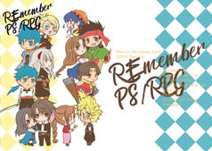 REmember PS/RPG