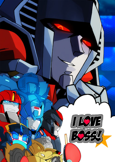 I LOVE BOSS!