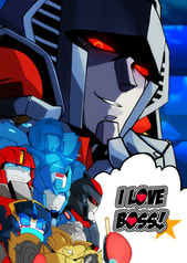 I LOVE BOSS!