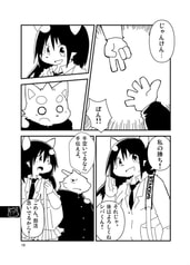 サンプル画像 No.3