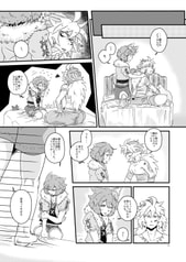 サンプル画像 No.5