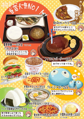サンプル画像 No.2