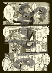 サンプル画像 No.2