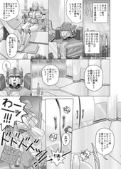 サンプル画像 No.1