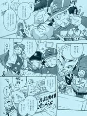 サンプル画像 No.1