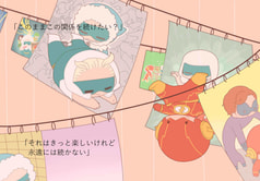 サンプル画像 No.3