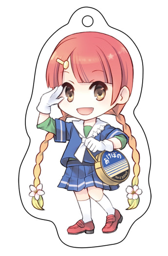 あけぼのたんのキーホルダー