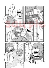 サンプル画像 No.2