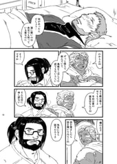 サンプル画像 No.3