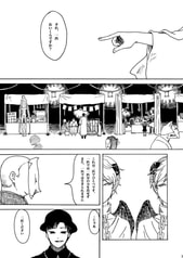 サンプル画像 No.1