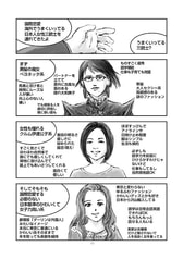 サンプル画像 No.1