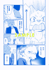 サンプル画像 No.2