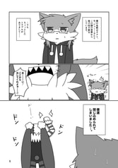 サンプル画像 No.1
