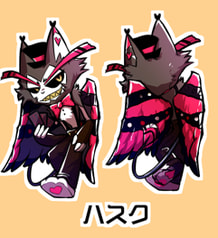 ハスク両面ストラップ