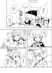 サンプル画像 No.3