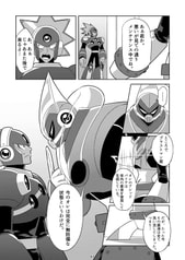 サンプル画像 No.3